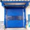 68939033552e340026a91b47_lg Rapid Insulated Windproof Roll Up Spiral Door Fast Insulated Hard Fast Rolling Shutter Door With Good Service