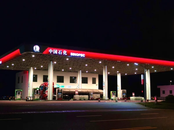 68c13bb1c8e979002687a3fe_lg Durable Steel Canopies And Modern Station Buildings Easy Installation Low Maintenance And High Efficiency