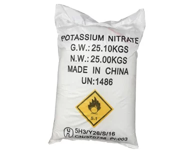 POTASSIUM NITRATE