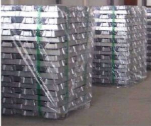 Aluminium Ingot A7 Aluminium Ingot A7