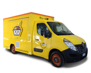 Curry Truck Karenokuruma